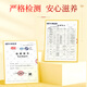 Beijing Tongrentang Instant Bird's Nest 40g*15 bottles*2 Solid content 70% Gifts for girlfriends and elders