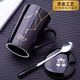Jinshun Xinrong Twelve Constellations Creative Personalized Cup Ceramic Mug with Covered Spoon Home Drinking Cup Office Tea Cup Couple Black Libra (with Covered Spoon) 401-500ml
