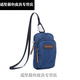Fabric trendy mobile phone belt bag mobile phone bag men's running wrist bag multi-functional canvas hanging bag arm bag belt bag men's waist khaki regular version