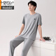 Pajamas modal Men Modal Summer à manches courtes à manches courtes à manches courtes à manches courtes Summer Summer Summer Cold Cold Home Men 2677 MODAL L [DÉGISTÉ 100-120 JIN [Jin est égal à 0,5 kg]]]