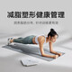 Xiaomi (MI) Xiaomi eight-electrode body fat scale Smart weight scale High-precision household electronic scale Human body scale WIFI/Bluetooth dual-frequency accurate detection 35 items of human body data Xiaomi eight-electrode body fat scale