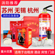 Firefighting four-piece rental house home use suit hotel escape self-rescue emergency kit safety rescue firefighting 5-piece set (smoke mask + 20 meters rope)