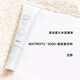 ROPO Lip Essence Moisturizing Lip Glue Solid Color Moisturizing Hydrating and Boost Lip Balm for Men and Women Upgrade Lightweight Edition 10ml
