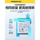 Pinsheng ist geeignet für den Oppo-Akku R17-Serie Mobiltelefon R15 R11 R9p R9Plus A57 FindX11s Akku R9sp Akku 3890 mAh