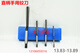 
XMSJ straight handle reamer 13.83 13.84 13.85 13.86 13.87 13.88 13.89 D4H7H8 Hand reamer 13835 price