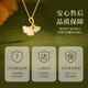 Qi Xiaomi Three Lives Lucky Necklace Girls Pendant 2025 New Clavicle Chain Birthday and Valentine's Day 520 Gift for Girlfriend and Wife Three Lives Lucky Necklace Bow Gift Box