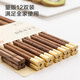 Made in Tokyo, chopsticks, household food contact grade tableware, chicken wing wood, dome Jinfu, 10 pairs of adult + 2 pairs of children's chopsticks