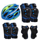 SONKE children's roller skating protective gear helmet set skateboarding knee protection riding training summer safety anti-fall bicycle 7-piece set blue protective gear + helmet 30-70Jin Jin equals 0.5 kg (reference 4-11 years old)