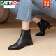卡帝乐鳄鱼（CARTELO）真皮短靴女粗跟女靴2025年秋冬新款妈妈中跟短筒棕色及裸靴马丁靴 棕色 单里 37