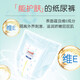 Dawang [прямое поставка брендов]. Flower News Wind Pulting Bins XXL 30 штук (более 15 кг) детские ультратонкие дышащие