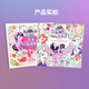 First-class children's coloring paintings for boys and girls cartoon pictures for drawings for graffiti coloring book for little pony and baoli enlightenment
