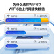 TCL随身wifi可移动无线wifi免插卡三网通便携式4G上网卡随行网络wifi6通用流量2024款上网宝5 XY15B 【至尊款】四核六天线+【三网通】wifi6