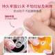 A piece of pomelo solid glue, no light, no baking, quick-drying patch glue, special nail patch adhesive glue for wearing nails, validity period 26.8