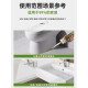 Shiqianli Neutre en verre Glue JH348 358 378 Gale en verre scellé en silicone et salle de bain imperméable et salle de bain 3880 (or (transparente en or)