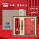 弄拓企业周年庆商务礼品定制logo公司会议伴手礼套装开工礼物员工福利