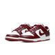 Nike (Nike) Dunk Low Retro Men's Wear Resistant sin deslizamiento de zapatos bajos DD1391-601 DD1391-601 43