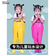 Chuangjingyi selects children's waders for playing in the water, rain boots for kindergarten, catching the sea, children, men and women, catching fish, beach rain pants, children's yellow overalls, with mouth 28 (shoe inner length 18cm)