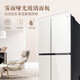 Puerta del refrigerador LG, conversión de frecuencia sin aire refrigerada por aire ultra de 655 litros de gran capacidad para el hogar, limpio y fresco, puerta de vidrio templado anti-huella de los dedos S652GTW16B crema blanca