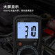 HuashengChang (CEM) Huashengchang multímetro digital Electricista Dedicada Resistente Condactor medidor DT-9905H/9908H DT-9905H [4000 bits 1000V20a]