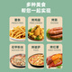 
Wooden Dies thickened air fryer special tin foil box can be repetitive household aluminum foil bowl barbecue tin foil tray oven baking tray gold rectangular 220/1050ml + plastic cover 10 packs