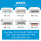 惠普（HP）682原装墨盒2777 2775 2776  2778 2779 4175 6478打印机 682黑色+彩色墨盒套装（480页+150页）
