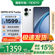 OPPO K13 Turbo state-subsidized 5G mobile phone fully upgraded, leapfrog performance pioneer, knight white, 12GB+256GB official standard configuration