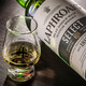 Laphroaig Elite Oak Barrel Scottish Single Malt Whiskey 700ml 40 degrees Gift Box Imported Wine