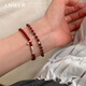 LNIEERS925 Silver NUEVO AGATE ROJA RED CHINA Pulsera Koi Bracelet Women's Best Friend Year of Snake Year Bracelet Joyería de alta calidad [Koi Style] Pulsera de ágata roja [925 Silver]