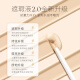 unnyclub Soft and Flawless Concealer 8.5gF1.5 Light Skin Natural Color Concealer Covers Acne Marks, Spots and Dark Circles