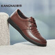 Kangnai Men's Casual Leather Shoes Business Casual Shoes Round Toe Comfortable Cowhide Soft Sole Leather Shoes Dad Shoes 18205074 Red Brown 42