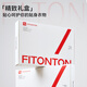 FitonTon两件装女士内衣女夏季薄款无痕内衣无钢圈聚拢文胸罩运动美背内衣