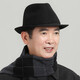 Hengyuanxiang middle-aged and elderly men's fashionable woolen hats for dad, grandpa and the elderly retro spring and autumn gentleman hat black