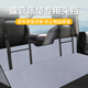 
LEVORYEOU (LEVORYEOU) lathe car extension board head guard vehicle SUV rear seat sleeping mattress Tesla trunk extended folding bed