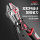 Delixi bolt cutters scissors steel bar cutting pliers multifunctional labor-saving wire cutters powerful wire cutting pliers Delixi 8-inch heavy-duty industrial grade bolt cutters-gloves