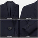 Goldlion pure wool men's dark twill jacquard slim business formal suit