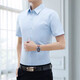 Playboy (Playboy) [Two-once] Shirt à manches courtes pour hommes Silk Business Casual Versatile Base Shirt pour chemise tous les jours jeunes et hommes d'âge moyen blanc + blanc l