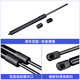 敏哲适用于吉利EC715-RV/EC718博越帝豪RSGS后备箱液压支撑杆尾门顶杆 16-20款博越机盖/一对原厂工艺