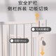 aina婴儿可移动宝宝床大床尿布台调高度拼接多功能bb儿童床摇篮新生儿 婴儿床【环保水性乳胶垫】