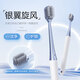 Yunnan Baiyao Cyclone Series Dual Brushes Cleans the mouth, gently removes stains, and protects gums with soft-bristled toothbrushes for adults, set of 2