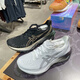ASICS 1012B722 1011B924 Kaufen Sie ASICS Novablast 4 Platinum Edition Herren- und Frauensportschuhe 1012B722-100 Frauen 35.5