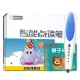 Malt Little Master Point Reading Pen English Enlightenment Early Childhood Education Story Machine Learning Machine Children's Educational Toys Baby Point Reading Boys and Girls Opening School Day Gift 32G Blue