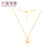 Liufu Jewelry Foot Golden Spirit Butterfly Hollow Butterfly Gold Necklace Set Chain Gift Priced GDGTBN0041 3.48 grams (including labor cost 675 yuan)
