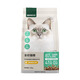 NetEase carefully selects Tiancheng full price cat food for kittens and adult cats, fresh meat, grain-free nutrition 40 series 4.0 full price cat food 3.6Jin Jin equal to 0.5kg - Wild poultry flavor 1 pack