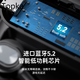 适用华为苹果无线蓝牙耳机挂式typec充电P40pro创意配 典雅黑旗舰版通话880小时+听歌680小时+电