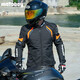 MOTOBOY cycling suit men's motorcycle clothes winter racing motorcycle suit set cycling trousers windproof waterproof and fall proof motorcycle travel four seasons SJ07+P06 set black orange XL