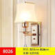 Yilin wall lamp bedroom wall bedside lamp simple modern creative European American American led living room aisle stair lamp 8026 delivery 9 watt light source three colors + pull switch