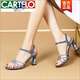 CARTELO high heel sandals for women thick heels 2024 summer new genuine leather rhinestones one-line fish mouth with skirt women's shoes black heel height 7 cm 37
