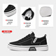 Human-born men's shoes 2025 summer new men's casual shoes versatile breathable soft sole canvas shoes thick sole wear-resistant shoes men's black 41