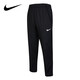 Nike (Nike) Herrenhose Frühling neue Sporthosen Lauftraining Fitness atmungsaktiv