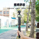 Подходит для DJI Pocket3 Tpeerod Mobile Phone Selfie Plect Stand Stand Action4/GoPro Sports Camera Удлинительная стержня OM6 Руночный кардиологический стабилизатор стабилизатора стабилизатора.